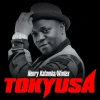 Henry Katamba